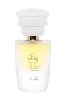 Уценка! Masque Milano Petra Парфюмированная вода женская, 35 мл (ТЕСТЕР)