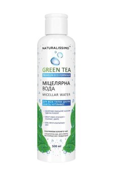 Мицеллярная вода Naturalissimo Micellar Water с зеленым чаем, 500 мл