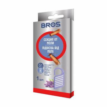 Секция Bros от моли, 1 шт Секция Bros от моли, 1 шт