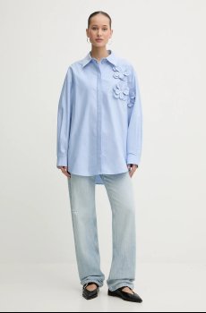 Хлопковая рубашка Stine Goya