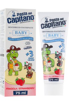 Детская зубная паста Pasta del Capitano со вкусом клубники, 75 мл