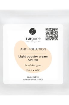 Защитный крем для лица Surgene Anti-Pollution Light Booster Cream SPF 20, 2 мл (саше)