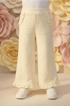 Широкі штани з декоративними воланами - світло-жовтий