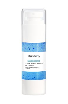 Увлажняющая сыворотка для лица Dushka Ultra Moisturizing Face Serum, 30 мл