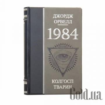 Элитные книги Украина Элитные книги Украина