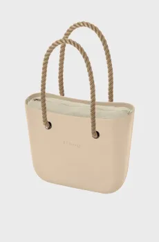 Женская бежевая сумка Classic Бежевый ONESIZE O bag NWOBAGCLASS0015