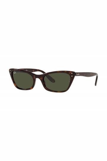 Солнцезащитные очки Ray-Ban женские цвет коричневый Солнцезащитные очки Ray-Ban женские цвет коричневый