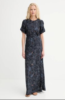 Юбка MUNTHE BARDOT