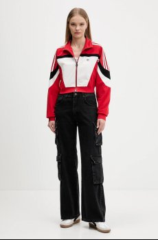 Кофта adidas Originals Tracktop