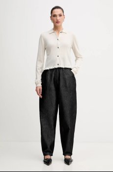 Шерстяной кардиган Rotate