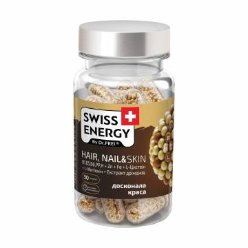 Комплекс Волосы, ногти и кожа Swiss Energy Hair, Nail & Skin, 30 капсул Комплекс Волосы, ногти и кожа Swiss Energy Hair, Nail & Skin, 30 капсул