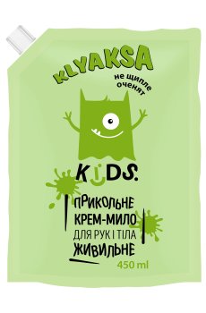 Детское прикольное крем-мыло для рук и тела KLYAKSA Питательное, 450 мл (дойпак)