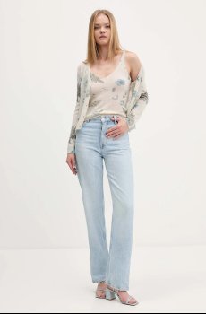 Кардиган с примесью шерсти Desigual ESTOCOLMO