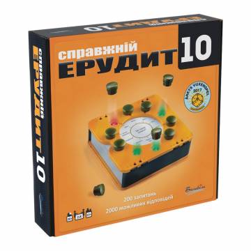 Настільна гра Martinex Oy Справжній ерудит 10 (41501265) Настільна гра Martinex Oy Справжній ерудит 10 (41501265)
