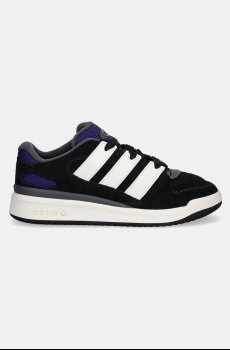 Замшевые кроссовки adidas Originals Forum2000