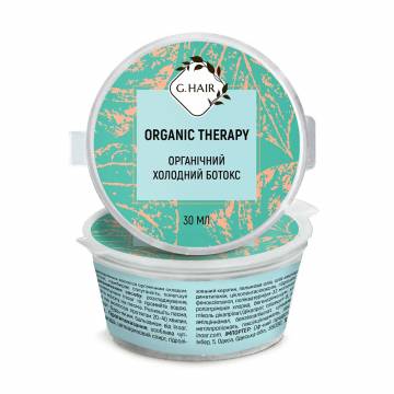 Органический холодный ботокс для волос Inoar G.Hair Organic Therapy, 30 мл Органический холодный ботокс для волос Inoar G.Hair Organic Therapy, 30 мл