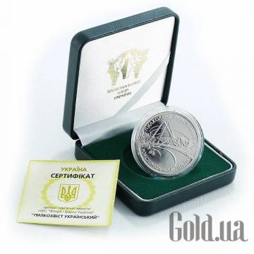 Монеты Silver Coins Монеты Silver Coins