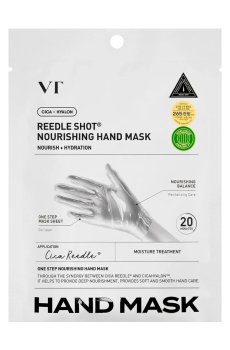 Питательная маска-перчатки для рук VT Cosmetics Reedle Shot Nourishing Hand Mask, 16 мл