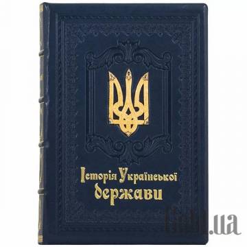 Элитные книги Украина Элитные книги Украина