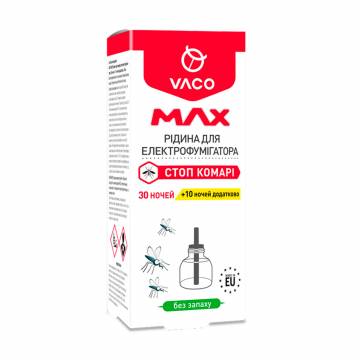 Жидкость для электрофумигатора Vaco Max Стоп комары, 30 ночей + 10 ночей дополнительно, 30 мл Жидкость для электрофумигатора Vaco Max Стоп комары, 30 ночей + 10 ночей дополнительно, 30 мл