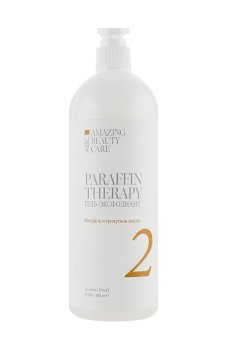 Гель-эксфолиант Jerden Proff АВС Paraffin Therapy 2 Миндаль и кунжутное масло, 500 мл