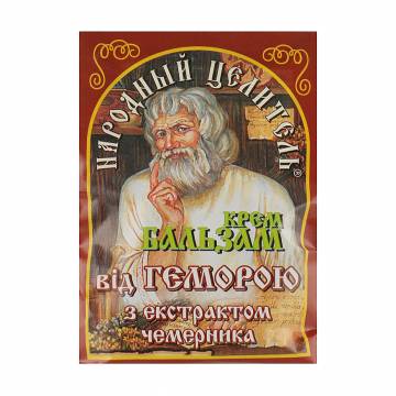 Крем-бальзам Народный Целитель от геморроя с экстрактом морозника, 10 г Крем-бальзам Народный Целитель от геморроя с экстрактом морозника, 10 г