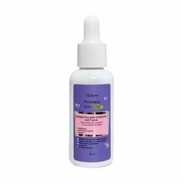 Сыворотка для лица Владіком Flawless Skin Soft Skin с ниацинамидом и зелёным чаем, 50 мл Сыворотка для лица Владіком Flawless Skin Soft Skin с ниацинамидом и зелёным чаем, 50 мл