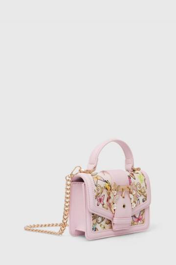 Сумочка Aldo ARYANE цвет розовый 13824438