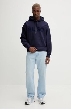 Хлопковая кофта HUGO Ditchle