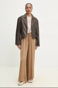 Брюки Answear.LAB