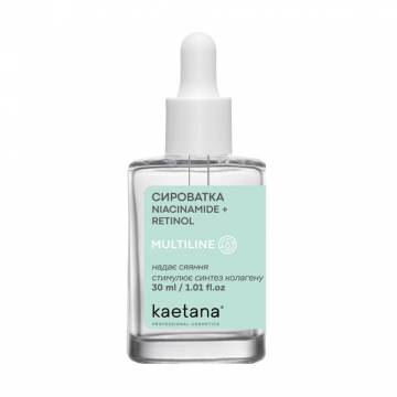 Сыворотка для лица Kaetana Niacinamide + Retinol Multiline Придает сияние, стимулирует синтез коллагена, 30 мл Сыворотка для лица Kaetana Niacinamide + Retinol Multiline Придает сияние, стимулирует синтез коллагена, 30 мл