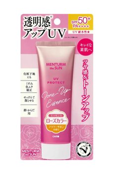 Санскрин-эссенция для лица Omi Brotherhood Tone Up Essence SPF 50+ PA++++ Rose, 80 г