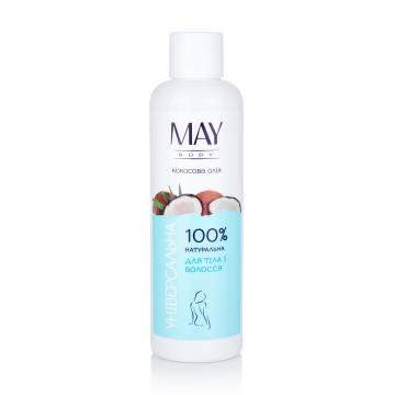 Кокосовое масло MAY body Natures Line универсальное, 200 мл Кокосовое масло MAY body Natures Line универсальное, 200 мл