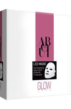 Светодиодная LED-маска для лица ABOUT face Light Therapy, 7 спектров цвета