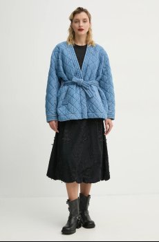 Хлопковая футболка MUNTHE FENELLA