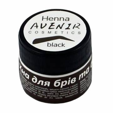 Хна для окрашивания бровей Avenir Cosmetics Henna, Black, 10 г Хна для окрашивания бровей Avenir Cosmetics Henna, Black, 10 г