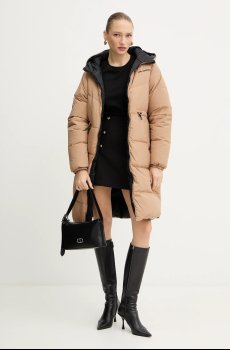 Двухсторонняя пуховая куртка Karl Lagerfeld