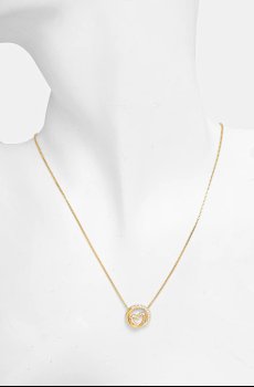 Цепочка Guess ICONIQUE