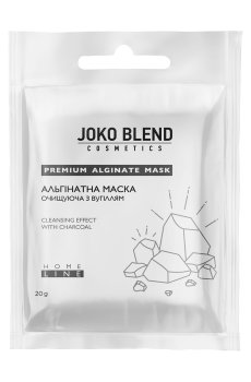 Альгинатная маска для лица Joko Blend Premium Alginate Mask Очищающая, с углем, 20 г