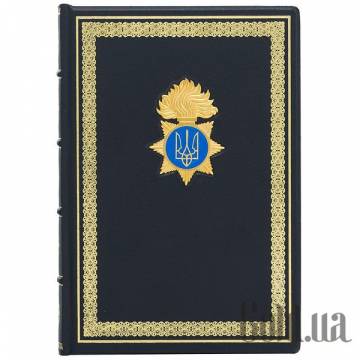 Ежедневник Украина Ежедневник Украина