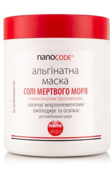 Альгинатная омолаживающая маска для лица NanoCode Nano Algo Соли Мертвого моря, для комбинированной кожи, с миоксинолом, 180 г