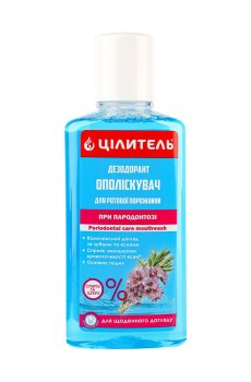 Дезодорант-ополаскиватель для ротовой полости Aromat Целитель Комплексный уход, 250 мл