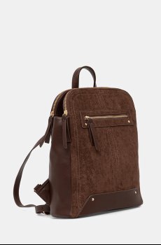 Рюкзак Medicine