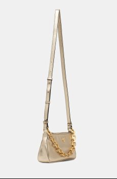 Кожаная сумочка Pinko Horizontal