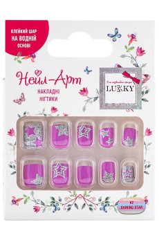 Многоразовые накладные ногти Lukky Нейл-арт Shining Star на липкой основе, 10 шт