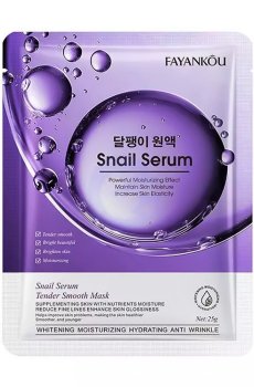 Тканевая маска для лица Fayankou Snail Serum Tender Smooth Mask, 25 г