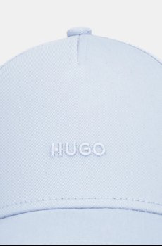 Хлопковая кепка HUGO Cara