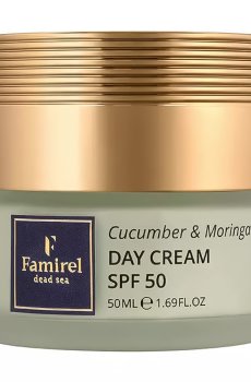 Дневной крем для лица Famirel Wonder World African Wonder Cucumber & Moringa Day Cream, SPF 50, 50 мл
