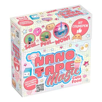 Набір для творчості Nano Tape Magic classic Cute food (BKL5000-B) Набір для творчості Nano Tape Magic classic Cute food (BKL5000-B)