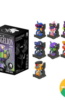 Игрушка-сюрприз WASA с коллекционной фигуркой Evangelion Серия поколения, от 15 лет (WUS24004)